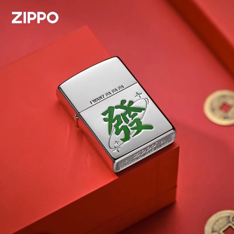 zippo打火机恭喜发财国潮官方正品送男友礼物煤油防风定制正版
