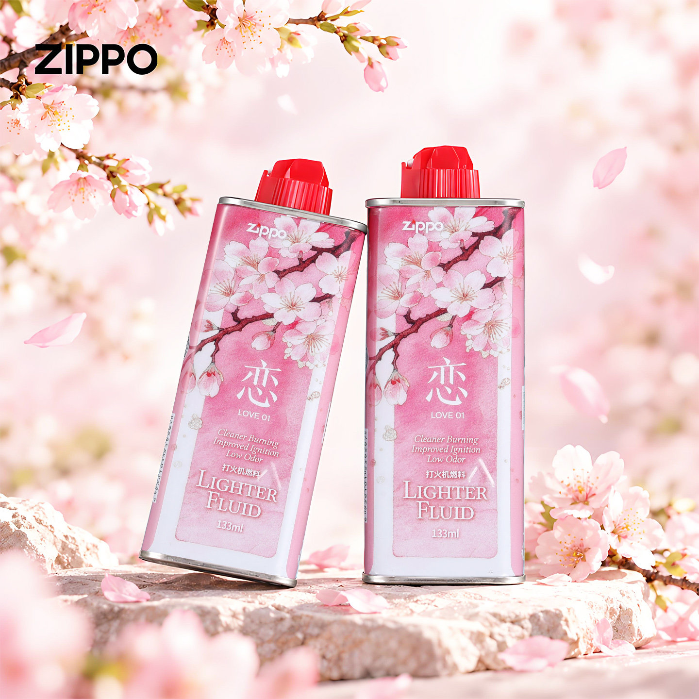 zippo打火机樱花香氛作品煤油133ML恋LOVE01专用燃料配件火石棉芯