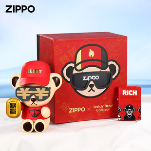 zippo打火机官方正品 煤油联名套装 礼盒送男友礼物 暴富泰迪熊正版