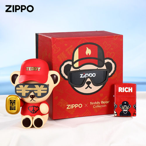 官方联名zippo打火机Teddy&bear