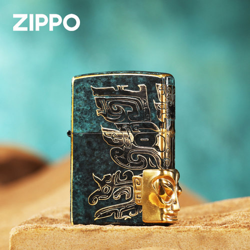 zippo打火机三星堆黄金面具正版
