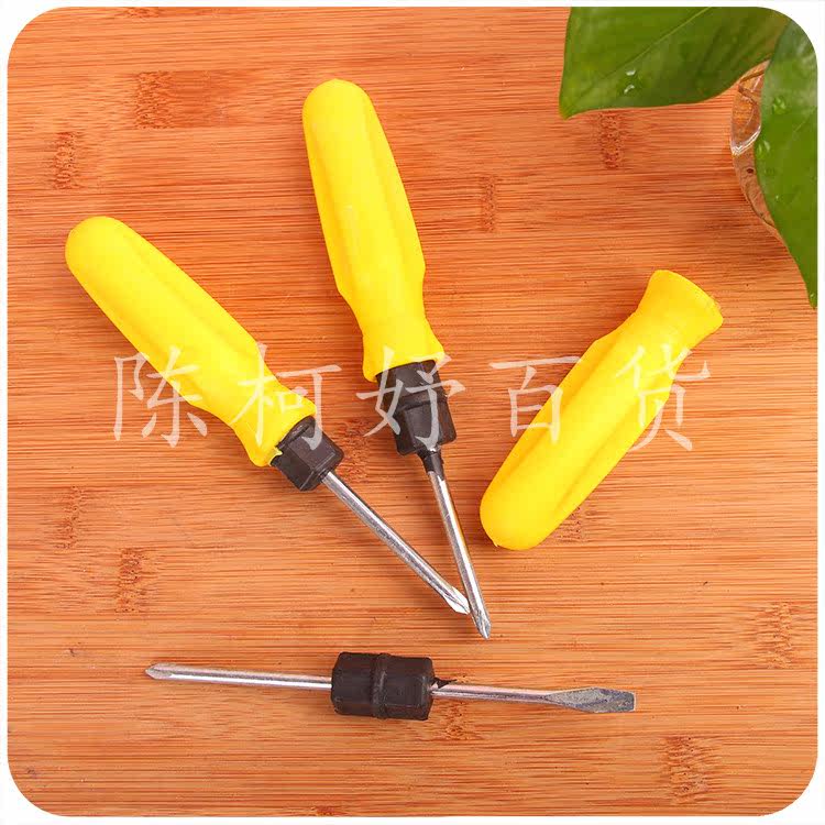 Tournevis pour réparation vélo - Ref 2295591 Image 3