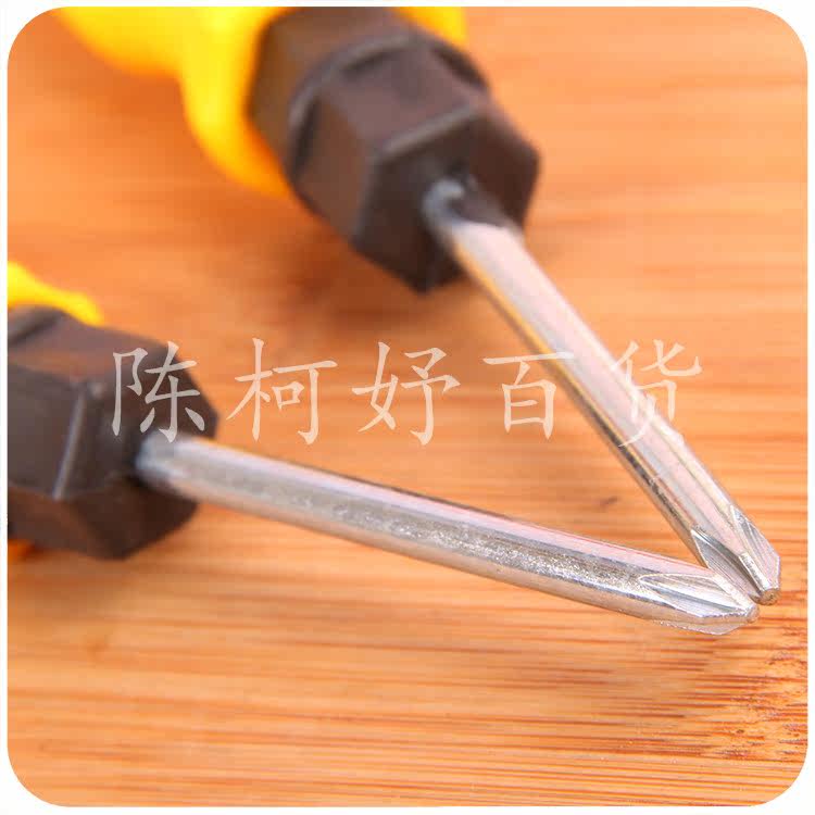 Tournevis pour réparation vélo - Ref 2295591 Image 4