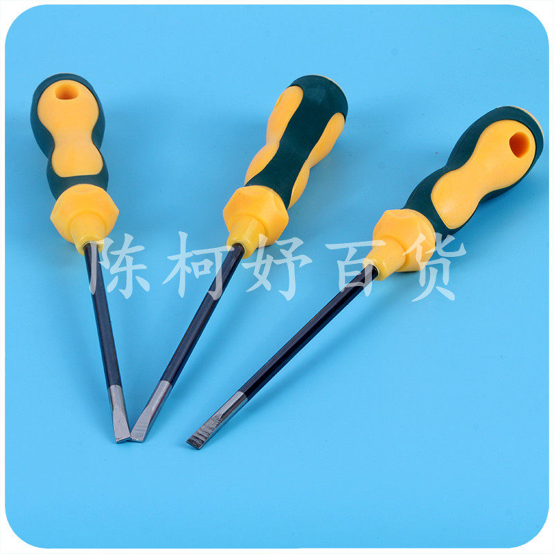 Tournevis pour réparation vélo - Ref 2296108 Image 1