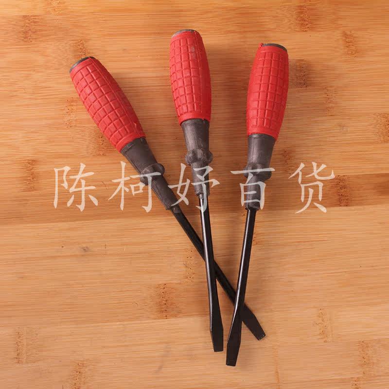 Tournevis pour réparation vélo - Ref 2296090 Image 4