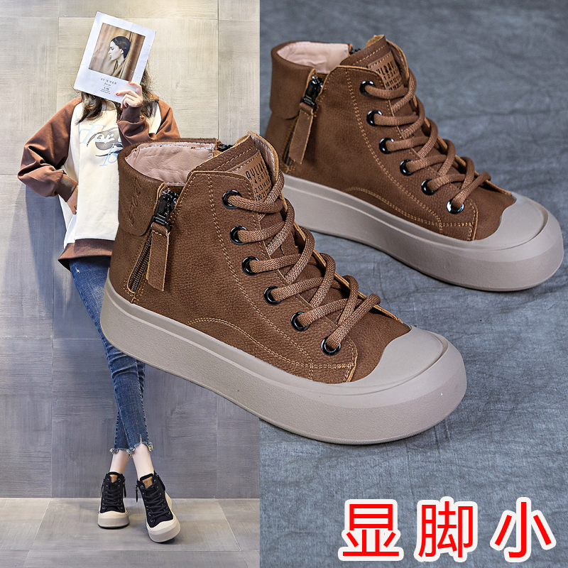 高帮平底鞋秋冬百搭不累脚马丁靴