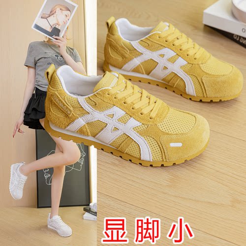 鞋子女鞋百搭学生头层牛皮板鞋
