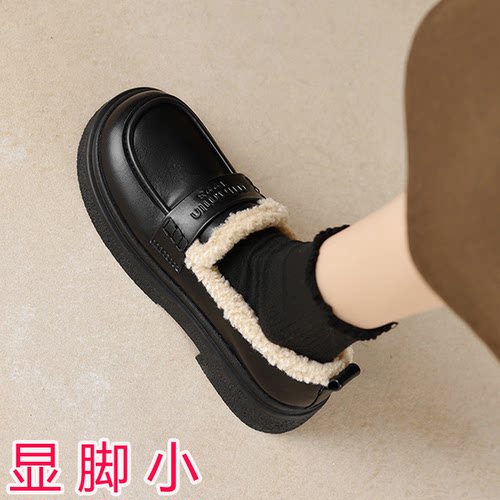 一脚蹬乐福鞋加绒工作皮鞋40-42