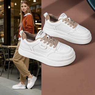 小白鞋2025新款秋冬加绒板鞋真皮百搭休闲大码女鞋41到43脚宽脚胖