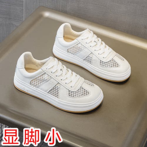 夏季网鞋女透气薄款小白鞋子女款