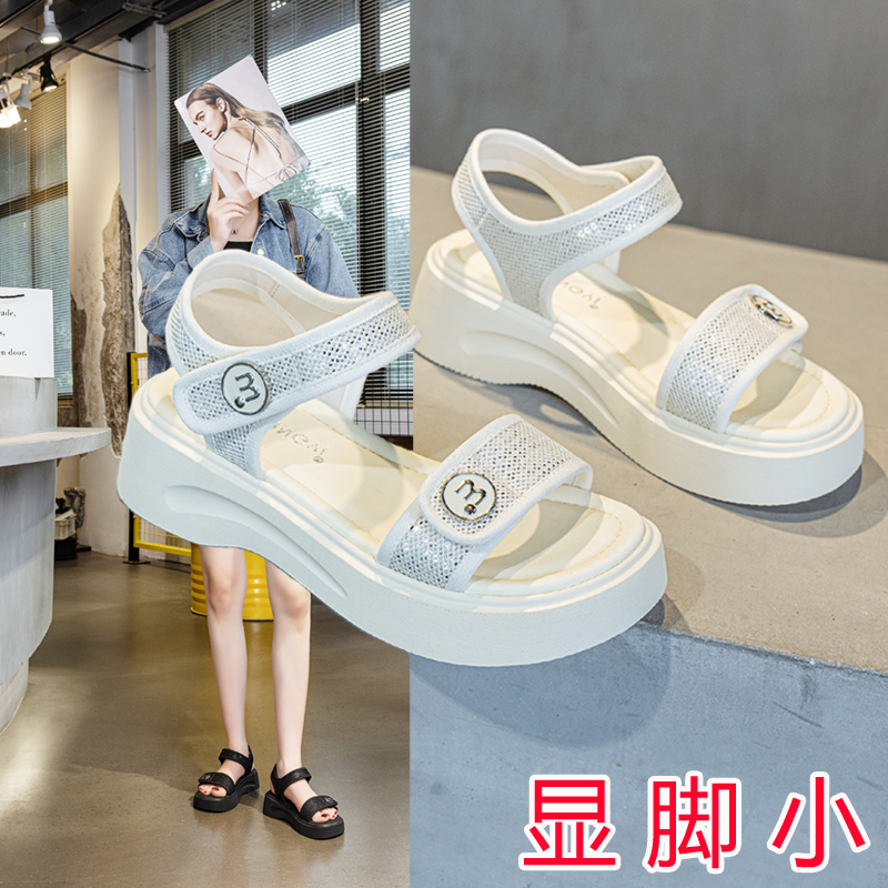 凉鞋2025新款夏季外穿配裙子大码女鞋41到43显脚小平底休闲沙滩鞋
