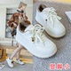 女鞋 小白鞋 41到43二棉秋冬 百搭学生休闲板鞋 厚底大码 女款 2025新款
