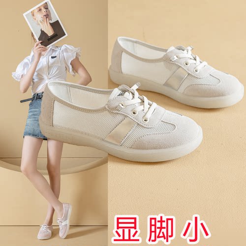 鞋子女鞋百搭学生浅口小白鞋真皮