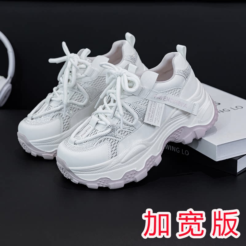 夏天透气女鞋舒服不累脚的运动鞋图片