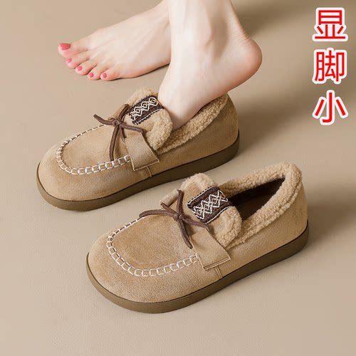 加绒勃肯鞋女全包棉鞋冬季百搭40