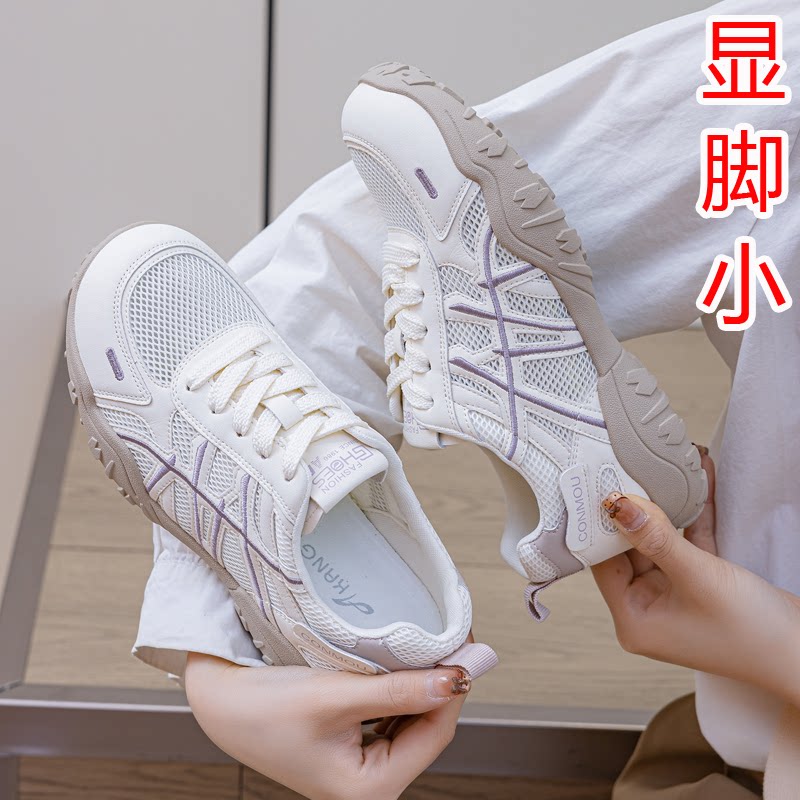 学生鞋子女款2026新款轻便软底
