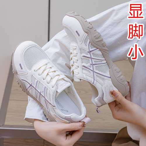 学生鞋子女款2026新款轻便软底