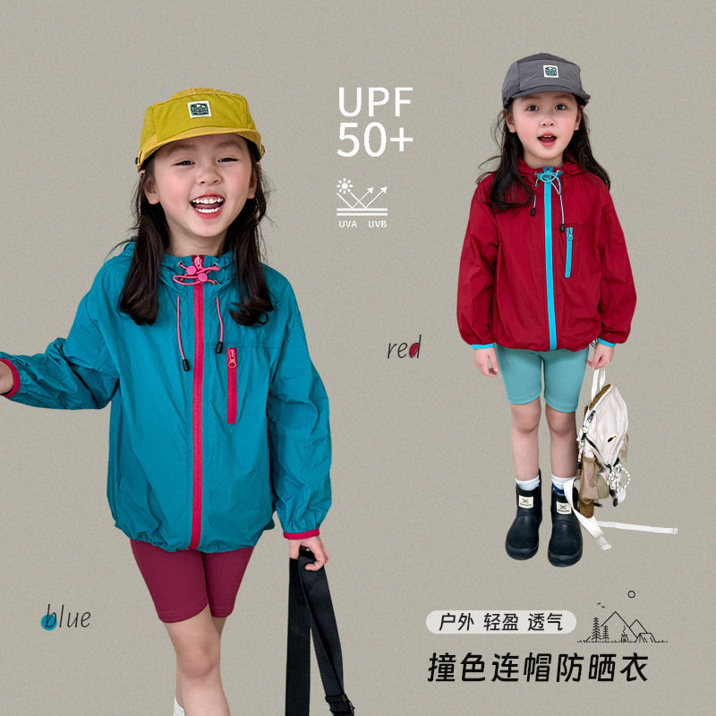 夏天家女童防晒衣外套夏款2025新款儿童韩版开衫上衣女宝宝