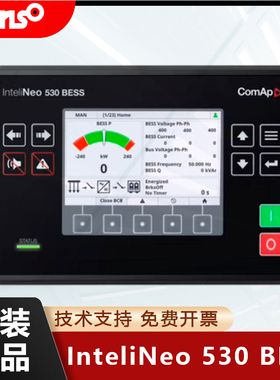 InteliNeo 5500科迈控制器InteliNeo 530 BESS柴油发电机组控制器