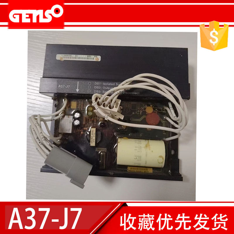 二手康明斯元件A37-J7/A37-J10