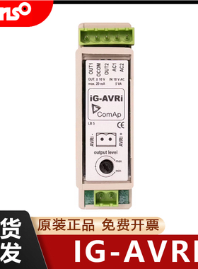IG-AVRI原装捷克控制器IG-AVRI-TRANS/LV调压模块变压器调速模块