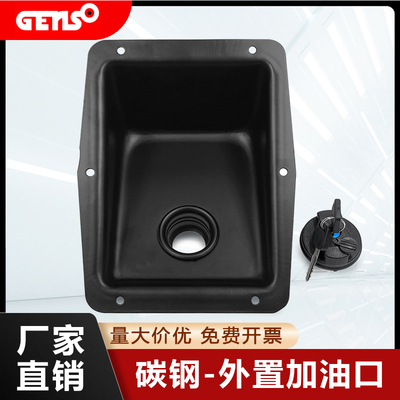 外置加油口柴油发电机组