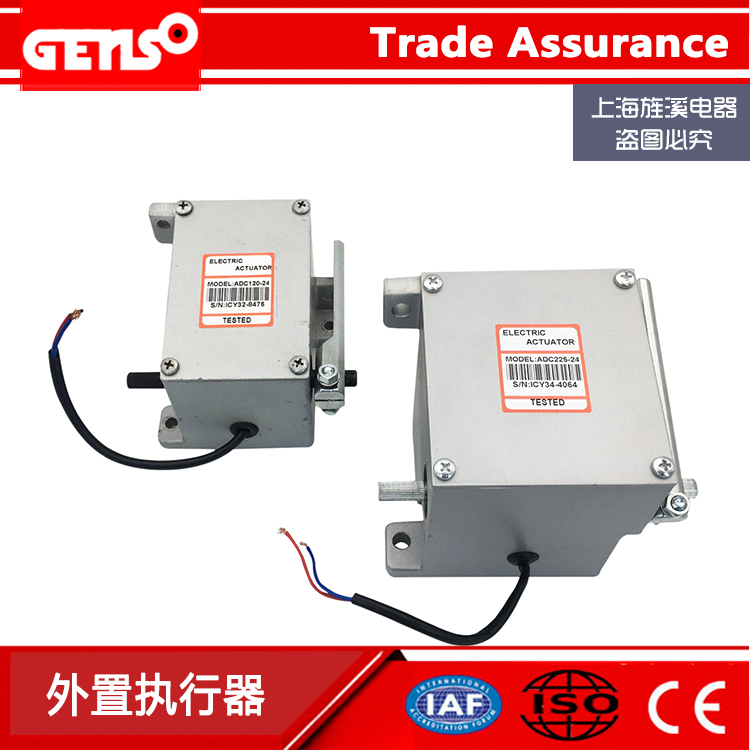 柴油发电机组GAC康明斯ADC225外置ADC175电子执行器ADC120