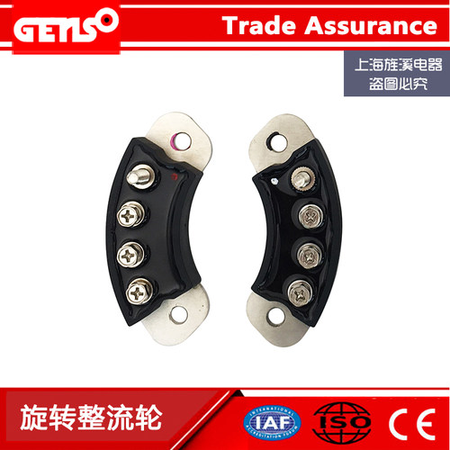 MXG.MXY.25A.40A70A-12发电机二极管黑色盘月牙整流轮旋转整流硅