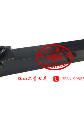 105度外圆数控刀杆车刀MTQNR/MTQNL1616H16/2020K16/2525M16/3232