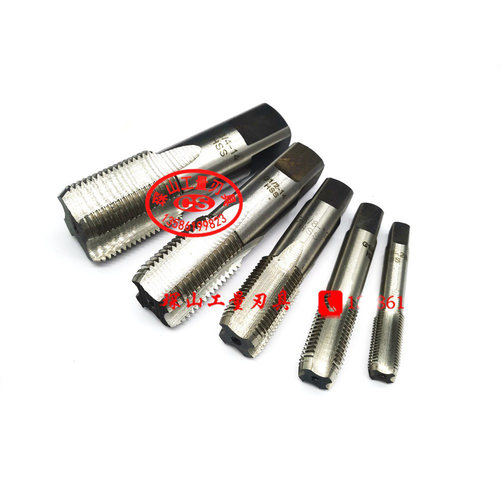 55度圆柱管螺纹丝攻国产