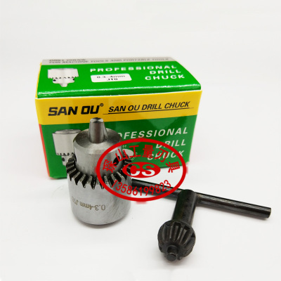 手枪钻钻夹头螺纹钻夹头三鸥