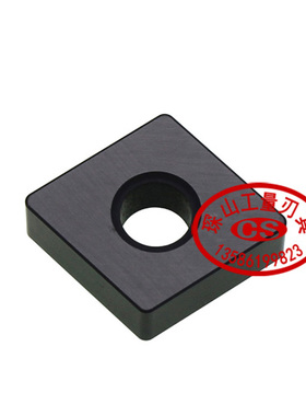 京瓷数控刀片CNGA120408T02025 A65