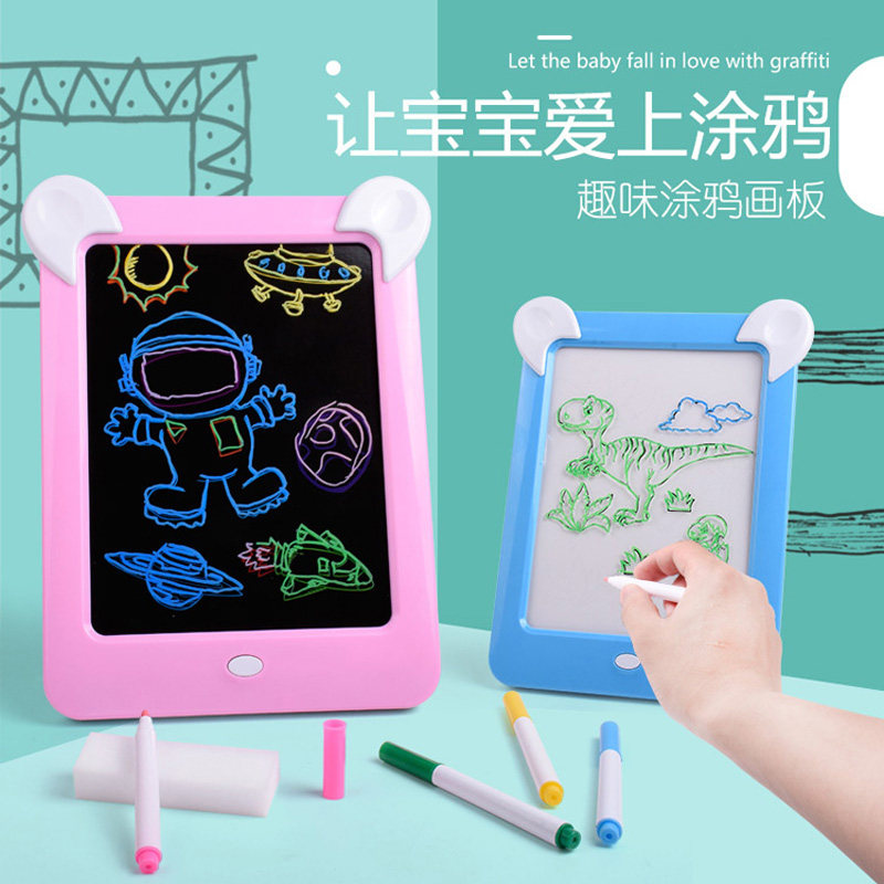 3D画板Magic Drawing Pad儿童益智LED画板3D发光画板脑力开发玩具