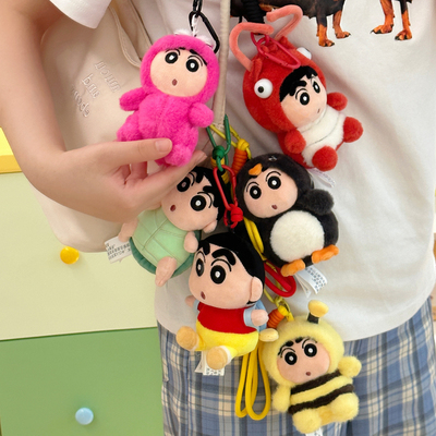 正版蜡笔小新玩偶毛绒公仔挂件