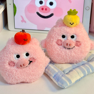 正版猪培根玩偶挂件可爱小猪公仔挂饰毛绒玩具娃娃钥匙扣生日礼物