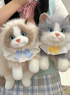 仿真布偶猫咪玩偶会叫毛绒玩具公仔睡觉抱枕安抚娃娃女生生日礼物