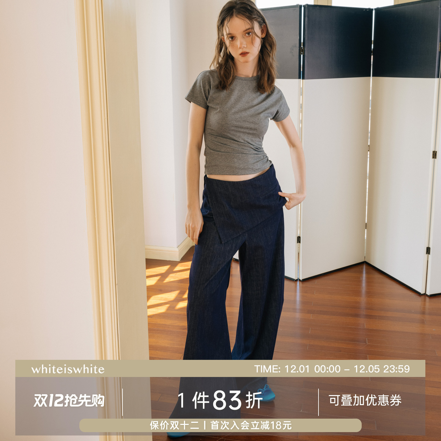 原色牛仔轻薄夏季堆堆牛仔裤