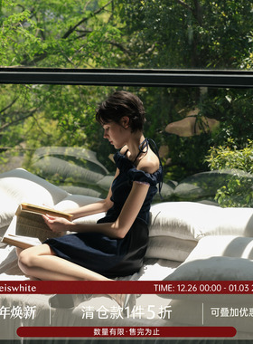 whiteiswhite花苞裙半身裙高腰显瘦修身通勤简约a字复古牛仔短裙