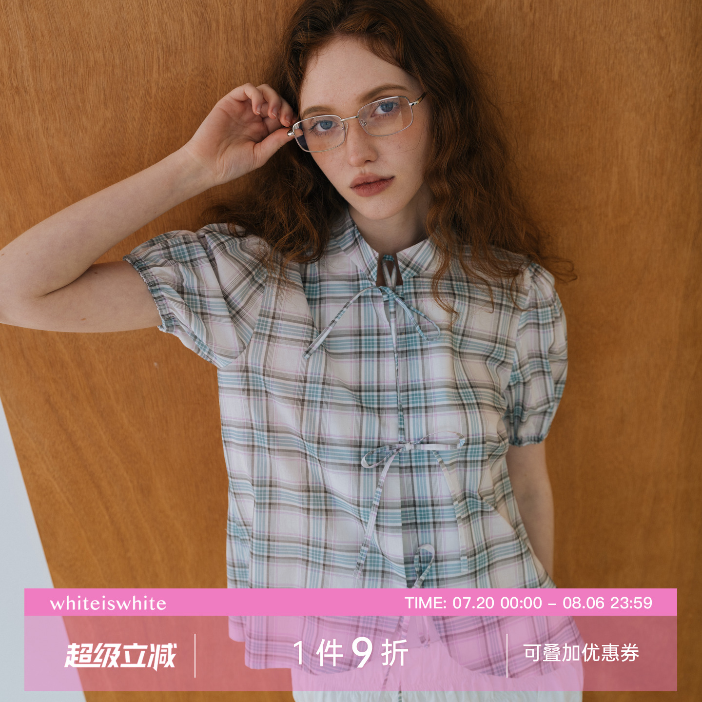 立领格子系带宽松衬衫短袖衬衣女