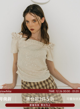 whiteiswhite一字领亮片短袖t恤女夏季珠片绣甜辣露肩设计感上衣