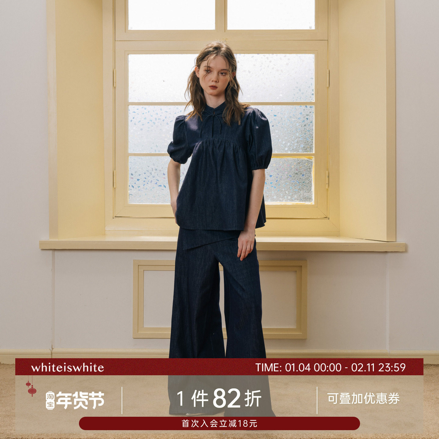 whiteiswhite 新中式牛仔立领泡泡袖蝴蝶结短袖上衣女简约百搭T恤,女装/女士精品,衬衫,淘宝优惠券,粉丝福利购,淘宝优惠卷