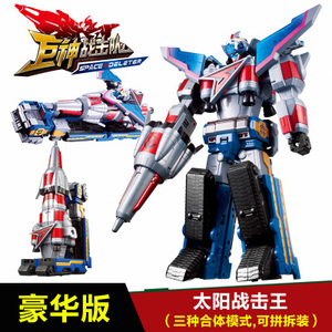 冲锋战击王巨神战击队变形机器人