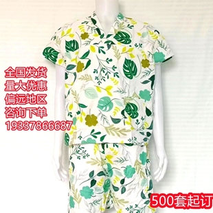 大码 高端定制一次性浴服汗蒸服男款 桑拿服男女通用洗浴美容服套服