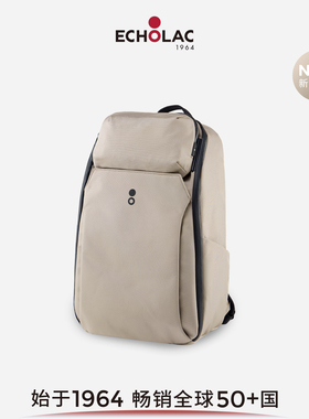 【新品】Echolac/爱可乐多功能可拆卸双肩包大容量电脑包斜挎背包