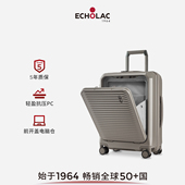 Echolac 爱可乐新将军商务前开盖PC旅行箱20寸拉杆箱登机箱行李箱