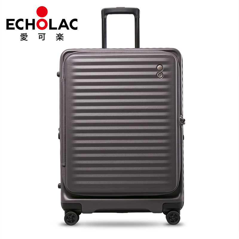 Echolac爱可乐2019新款前开盖拉杆箱女万向轮行李箱扩展层旅行箱