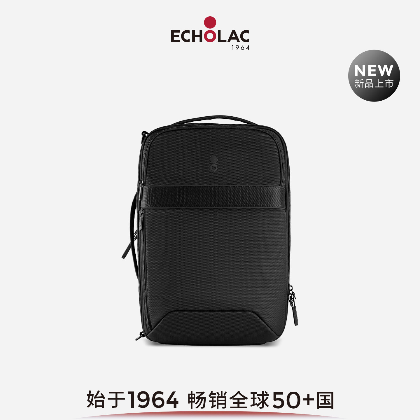 爱可乐通勤男士电脑双肩包图片