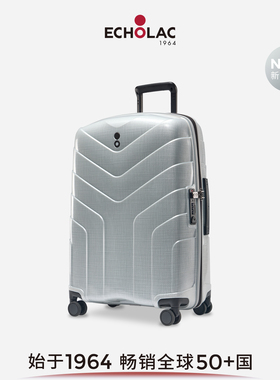 【新品】Echolac/爱可乐ZEN灵空大容量扩容轻盈行李箱旅行箱