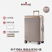 王朝二代自然旅行刻字行李箱 爱可乐明星同款 新品 Echolac