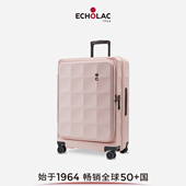 箱 出差大容量前开盖男旅行箱登机箱万向轮密码 Echolac 爱可乐新款